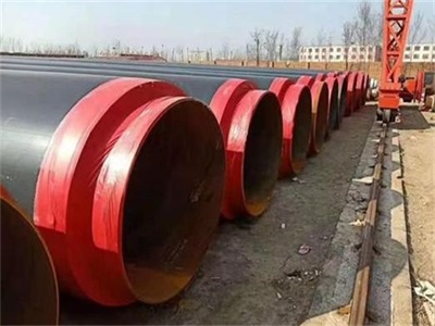 呼和浩特预制聚氨酯保温管的外皮的材质及作用